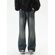 Jies Unisex Slightly Flared Slim Bootcut Wide Leg Jeans - Blue D666