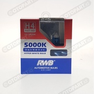 H4 100/ 90W Extra White Car Lights / EXTREME BRIGHT WB