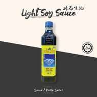SEONG CHAN Diamond Brand Light Soy Sauce / Cap Intan Kicap Soya Cair 常珍 钻石生抽 750ml