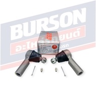 Inner Tie Rod End MAGNUM 333 [3E-1522] 2 PC