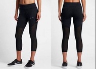 Nike 女款跑步長褲 (XS) Nike Power EPIC LUX COOL Leggings