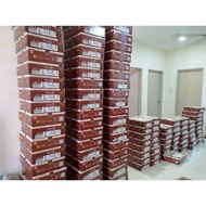 Kurma Ajwa Gred Premium Vip