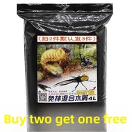 FEIZHUXIANSEN | Fermented Wood Shavings Inoculated Compost for Stag Beetle and Rhinoceros Beetle Lar