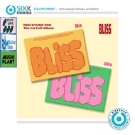 POB DOH KYUNG SOO ( D.O ) - The 1st Full Album [ Bliss ]
