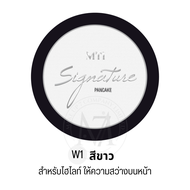 MTI แป้งแพนเค้ก Signature Pancake เอ็มทีไอ เนื้อเนียน แป้งสีขาว แป้งสีน้ำตาล สำหรับ เฉดดิ้ง คอนทัวร์