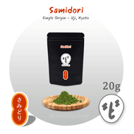 มัทฉะเกรดพิธีจากญี่ปุ่น สายพันธุ์ Samidori แท้ Single/Uji Kyoto บรรจุซอง (ShinTeaShop)