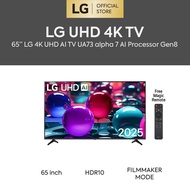65 Inch LG 4K UHD AI TV UA73 HDR10 (2025)