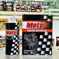 賽事級 日本 Moty's M110 5W40 RACING 5W-40 MOTYS 酯 全合成機油 激烈操駕