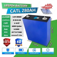 การรับประกัน 5 ปี AVIC Class A ลิเธียมแบตเตอรี่ CALB 3.2V 200AH LIFEPO4 แบตเตอรี่ 24V 48V 200AH สำหร