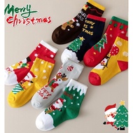 Children's Socks Christmas New Year Set Of 4 Pairs Cute Pattern NO.114