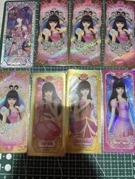 葉羅麗王默長卡卡盤(包邮)