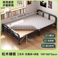 實木折疊床單人床家用硬板床簡易拼接床鐵藝鋼木床成人床