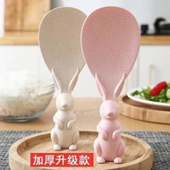 New Standing Rice Spoon Rice Household Rice Containing Cute Shovel Plastic Rice Electric Rice Not Bi