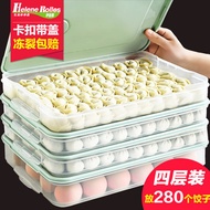 Dumpling Box /       Dumpling Box Frozen Dumplings Home Frozen Dumpling Box