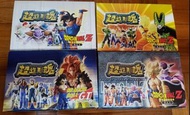 龍珠 Z 超造形魂 其之三 其之六 GT