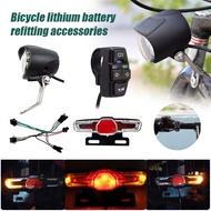 1204LO【Ready Stock】Electric Bike Front And Rear Light Set With Horn Switch Input 36V/48V Headlight And Tail Light Set For Electric Bicycles ชุดพร้อมส่ง