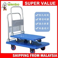 Wenbo Lipat Troli Foldable Hand Truck Iron PVC 50KG 300KG Capacity Portable Small Trolley For Home A
