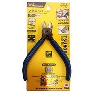KING TTC TANG POTONG KABEL KECIL PN115 JEPANG PN-115