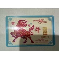 Public Gold Bar 1g Ox year