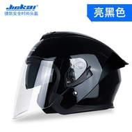 JIEKAI 200電動自行車安全帽 防霧雙鏡片半罩式安全帽 四季通用通勤保暖安全帽 gloss black Medium(57-58cm)