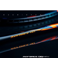 Li-ning Axforce 90 New Colour雷霆90 新颜色 with stringing