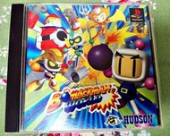 幸運小兔 PS PS1 炸彈超人世界 轟炸超人世界 PlayStation PS3、PS2 日版 H2
