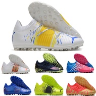 Puma Men's Football Boots 2023 Future Z 1.1 Agneymart Tennis