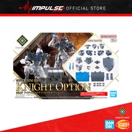 Bandai 30MF Item Shop 1 (Knight Option) (5067176)