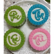 Blister of 4 plastic jelly cake molds with the word Phuc Loc Tho Tai, each mold size 9 cm x height 4