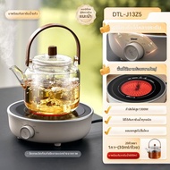 Bear | เตาไฟฟ้ากระจกขนาดเล็กหลายฟังก์ชันสำหรับบ้านและออฟฟิศ