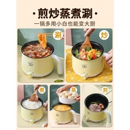 Electric Caldron Dormitory Students Small Electric Pot Multi-Functional Mini Instant Noodle Pot Small Electric Hot Pot S