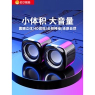 Computer Speaker Desktop Home Mini Small Speaker Laptop Subwoofer Loudspeaker Small Speaker4044