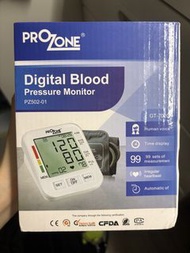 Prozone 數位血壓計 PZ502-01