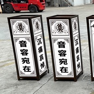 Funeral Road Lead Light Box White Matter Lingtang Flowers Layout Props Funeral Road Funeral Memorial