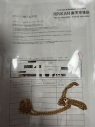Chrome hearts 22k roll chain 50cm