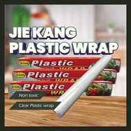 (30cmX20m)Food Wrap Film Food Wrap Cling Film Jie Kang Plastic Food Wrap Cling Film Food Wrap