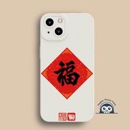 New Year Red Blessing Word Phone Case For Poco X6 5G X5 Pro X4 X3 NFC F6 F5 5G F4 GT F3 GT F2 Pro 5G