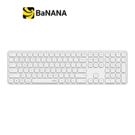 คีย์บอร์ดไร้สาย Rapoo E9550L Multi-mode (แป้นพิมพ์ ไทย/อังกฤษ) by Banana IT