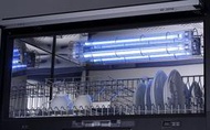 SAKURA 櫻花 Q-7583 80CM懸掛式烘碗機 O3臭氧+紫外線雙效殺菌 時尚優雅矅石黑亮感外觀