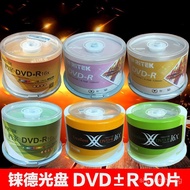 Reindeer dvd Blank CD DVD-R Record Disc Files4.7g Blank CD50Piece DVD+R Burning Disc