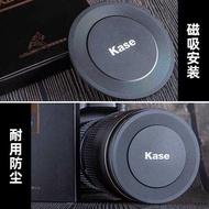 Kase Card Color Magnetic Lens Cap 49/52/55/58/62/67/72/77/82/86/95/112mm Suitable for King Kong Wolf