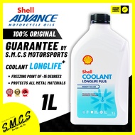 SHELL Engine Oil POWER SCOOTER LONGLIFE VSX/W/SAE40/15W40/10W40/15W40 4T 2T 100% ORIGINAL for Yamaha