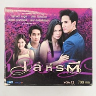 [VIDEO CD] Drama Trick (CD)(USED) CD Entertainment Media Movies And Music Second Hand