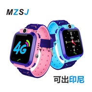 Watch Smart GPS Positioning Q12B Children Phone Call 4G Camera Q19 Video Multi-Language Waterproof I