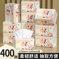 [Sufficient Sheet Big Pack] 400 Sheets Big Pack Paper Household Toilet Paper Affordable Durable Pack