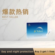 Daelife D'Nitez Natural Sleep & Kidney Support 30's【spot goods】