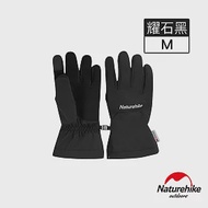 Naturehike 野途防風防水加厚保暖觸控手套 KA026 耀石黑 M