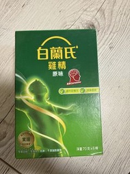 白蘭氏雞精6枝