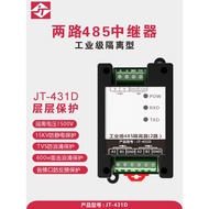 usb hub 3.0 usb hub type c Lianda Jietong Industrial Grade Isolation Type 2/4/8/16/24-Channel RS485 
