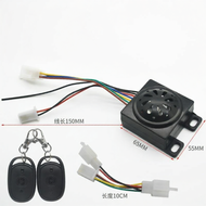 Security Remote Key One-Click Start Smart Motor